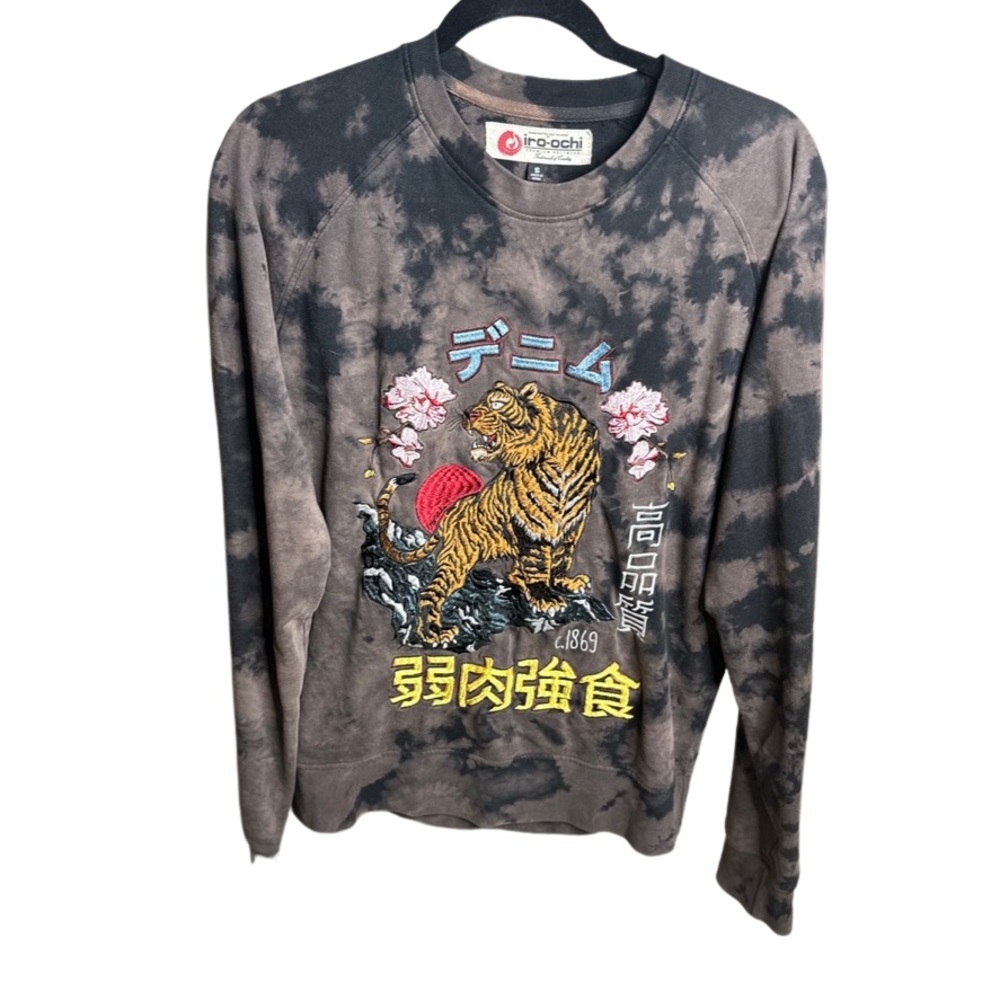 IRO-OCHI embroidered tiger sweater
